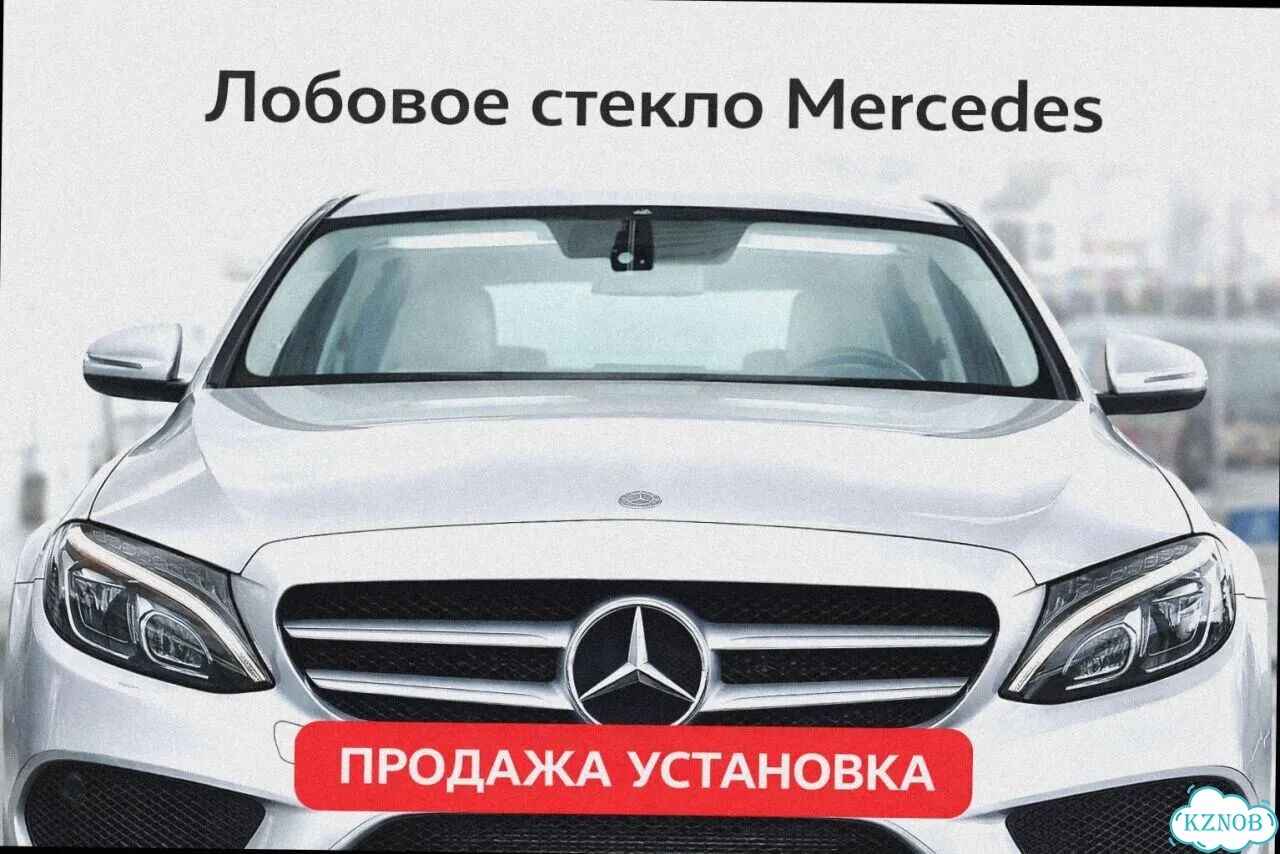 Лобовое стекло mercedes MB100 фото 1