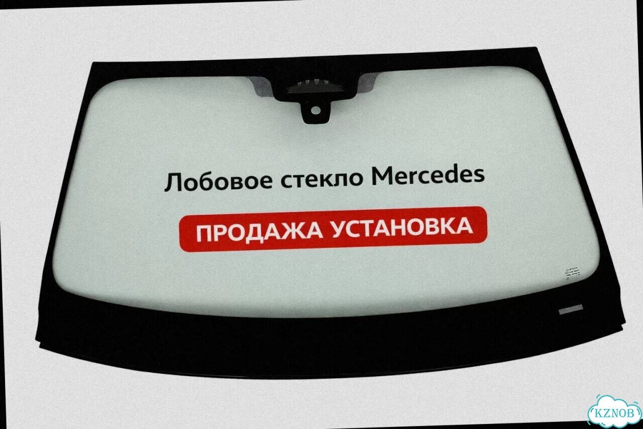 Лобовое стекло mercedes R class фото 2