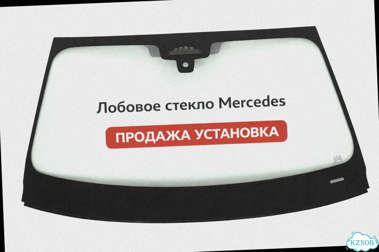 Лобовое стекло mercedes S class фото 1