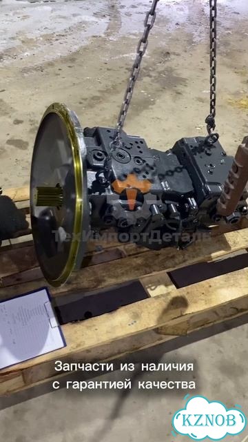 Основной насос Komatsu PC400LC-7 708-2H-00022 фото 2