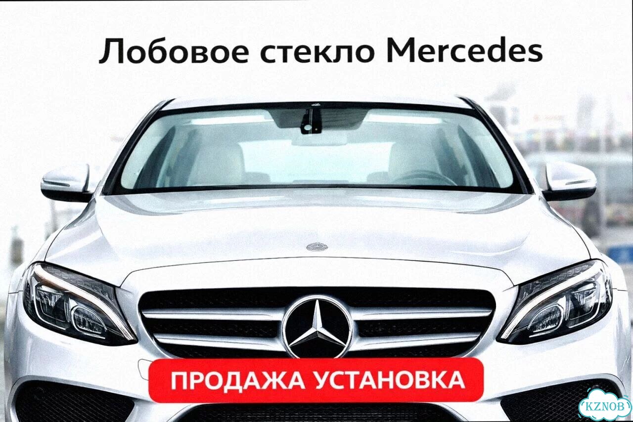 Лобовое стекло mercedes GLC 15-22 (X253) фото 2