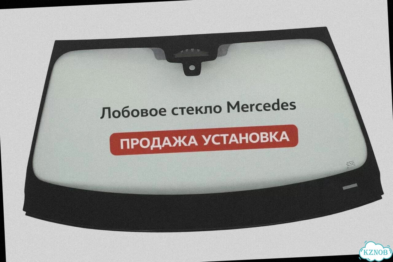 Лобовое стекло mercedes GLC 15-22 (X253) фото 3