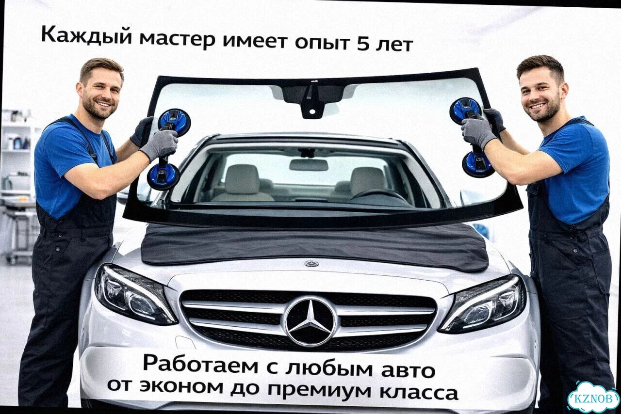 Лобовое стекло mercedes GLS class фото 1