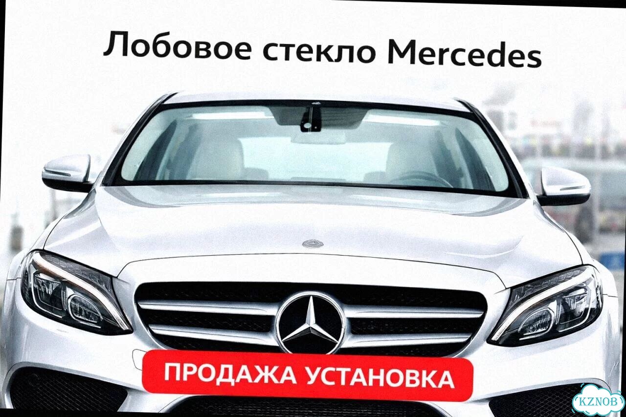 Лобовое стекло mercedes GLC 22- (X254) фото 1