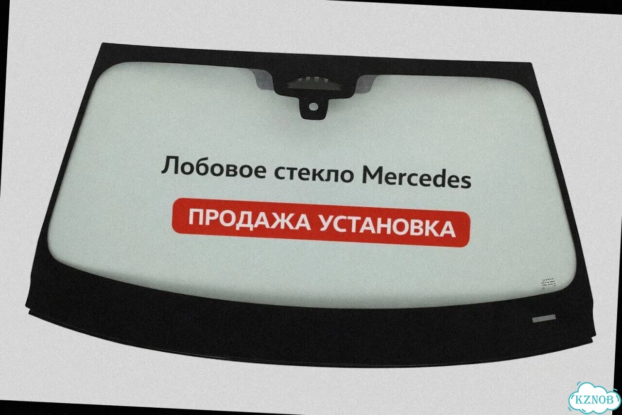 Лобовое стекло mercedes GLC 22- (X254) фото 2