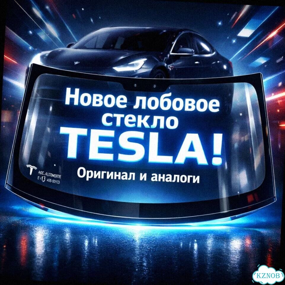Лобовое стекло tesla model Y фото 2