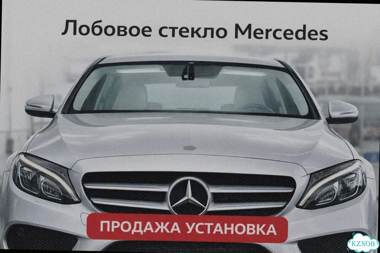 Лобовое стекло mercedes GLA 20- (H247) фото 1