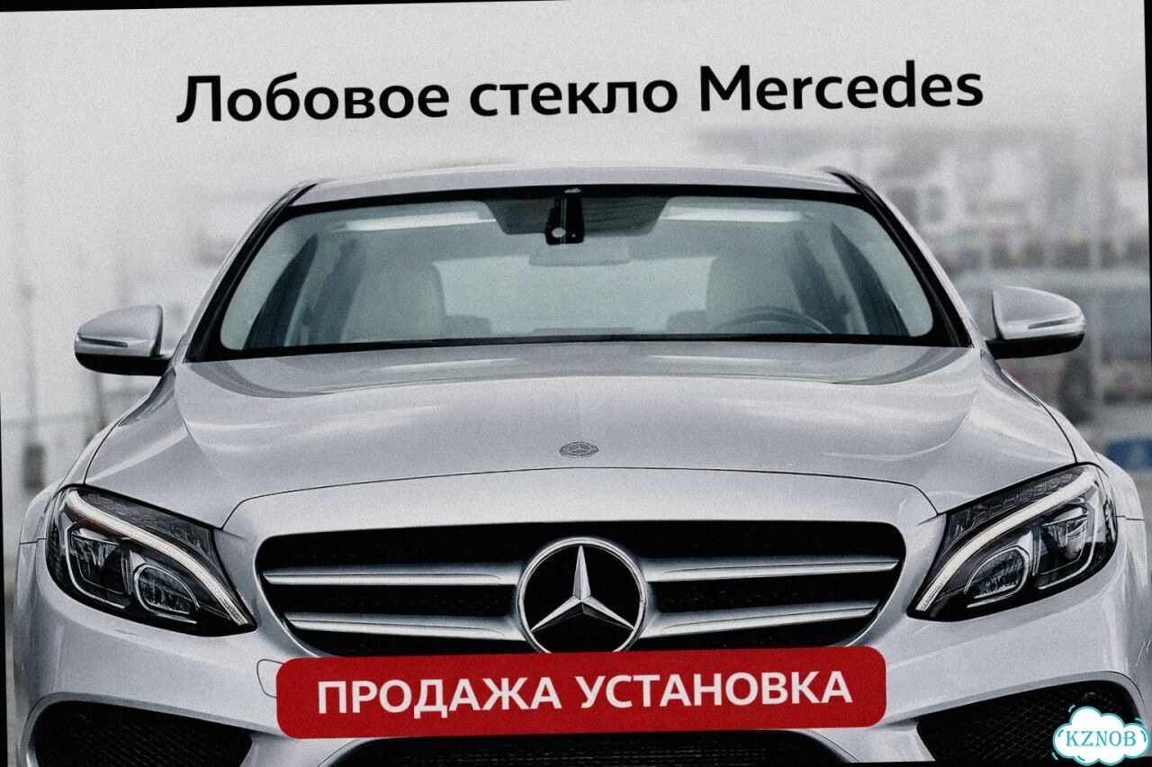 Лобовое стекло mercedes GL W166 11-15 фото 2