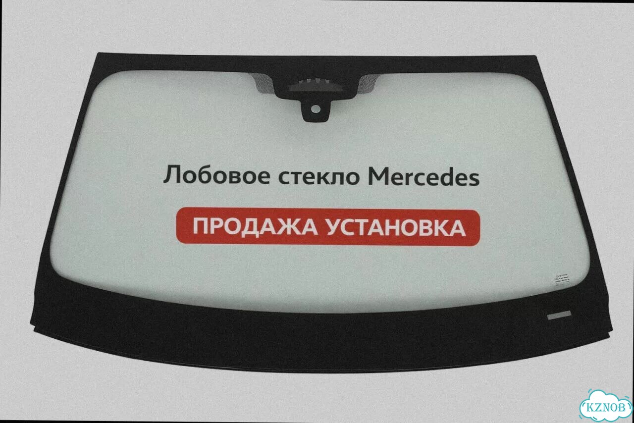 Лобовое стекло mercedes G 80-18 (W460/W461) фото 2