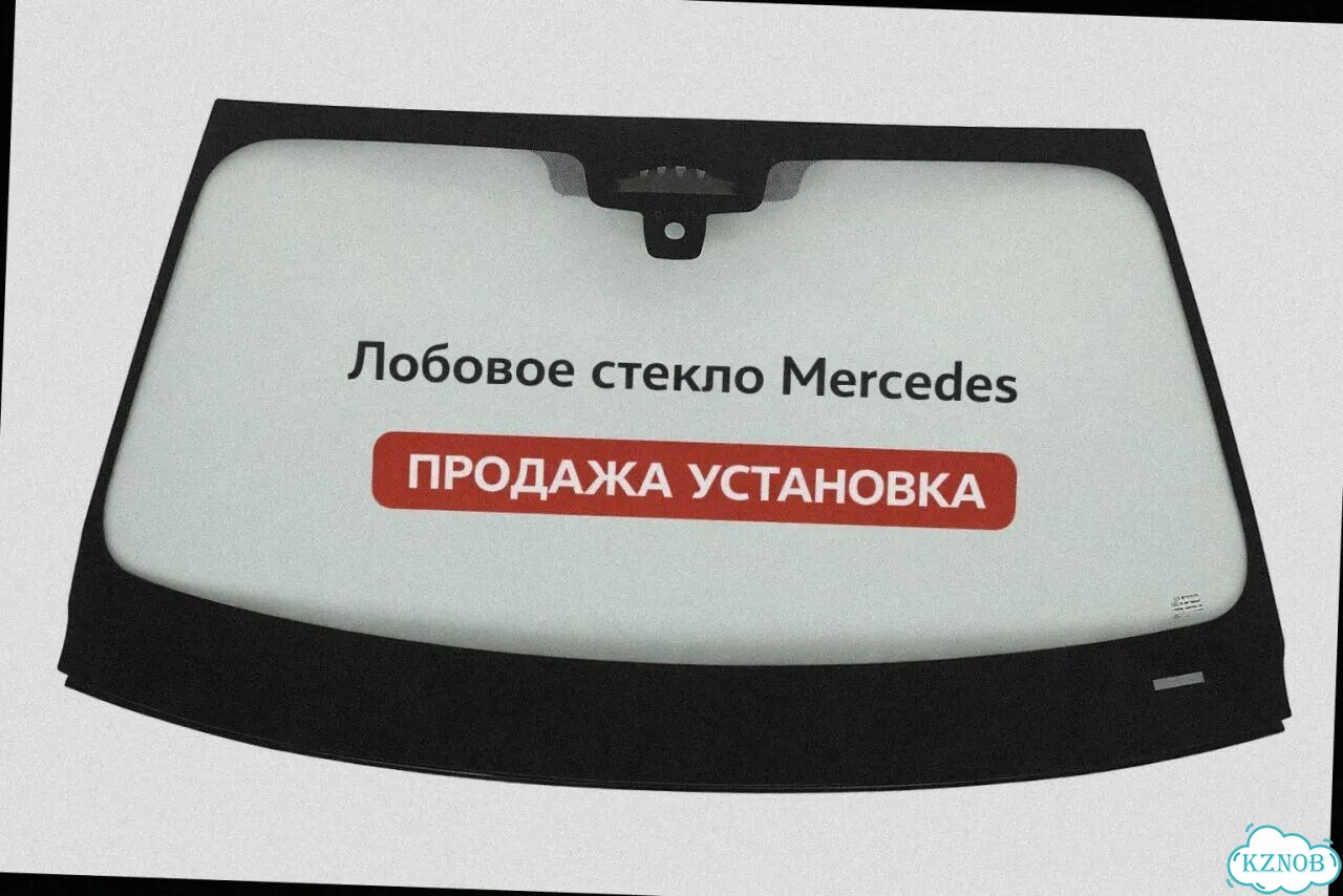Лобовое стекло mercedes GLE 15-19 (C292) coupe фото 2