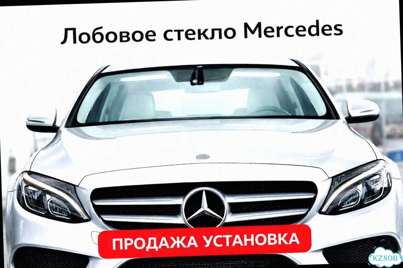 Лобовое стекло mercedes M class фото 1