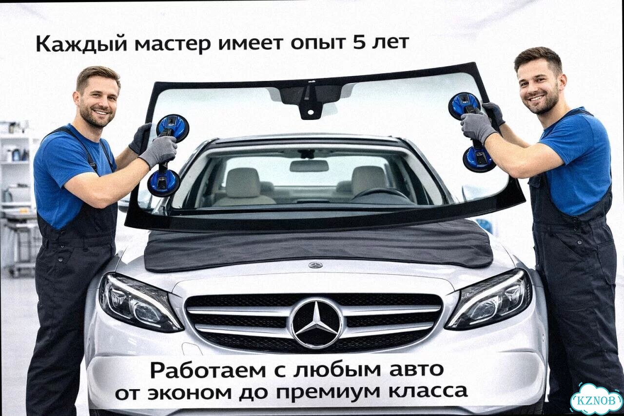 Лобовое стекло mercedes M class фото 3
