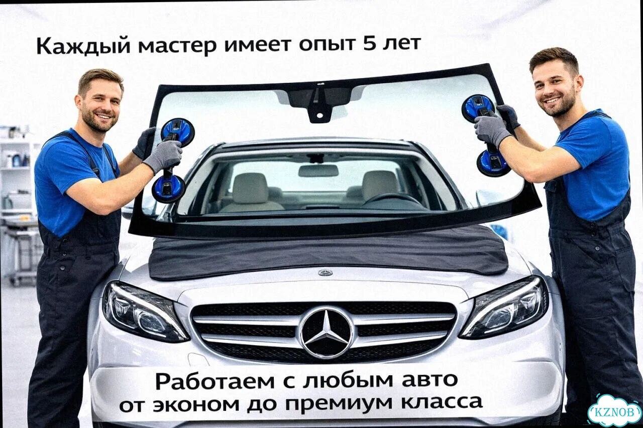 Лобовое стекло mercedes L406-L608 фото 3