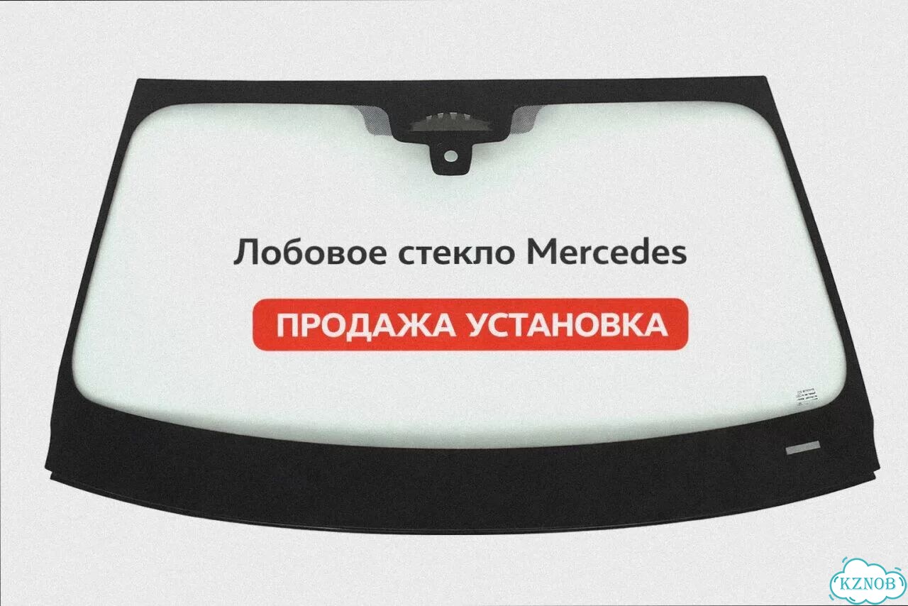 Лобовое стекло mercedes L406-L608 65-86 низкий (188x67) фото 2