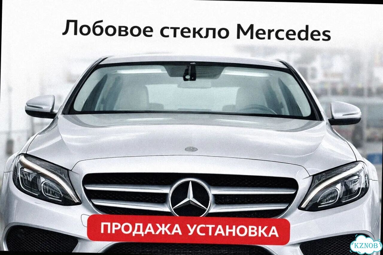 Лобовое стекло mercedes GLE class фото 2