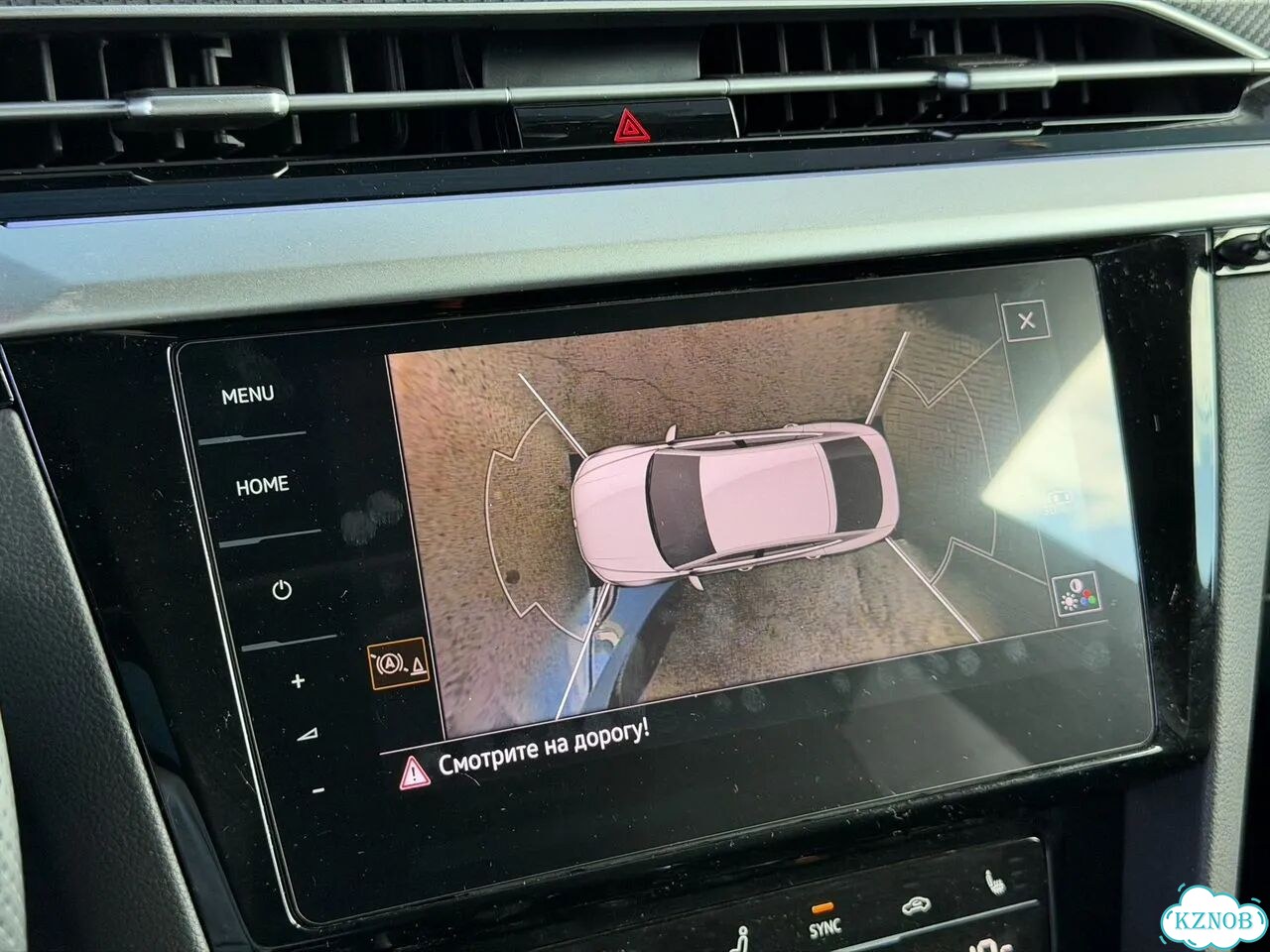 Volkswagen Arteon 2.0 AMT, 2022, 53 400 км фото 20