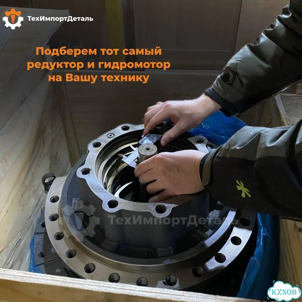 Редуктор хода Komatsu PC300LC-7 207-27-00410 фото 6