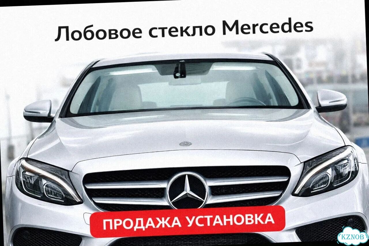 Лобовое стекло mercedes G class фото 1
