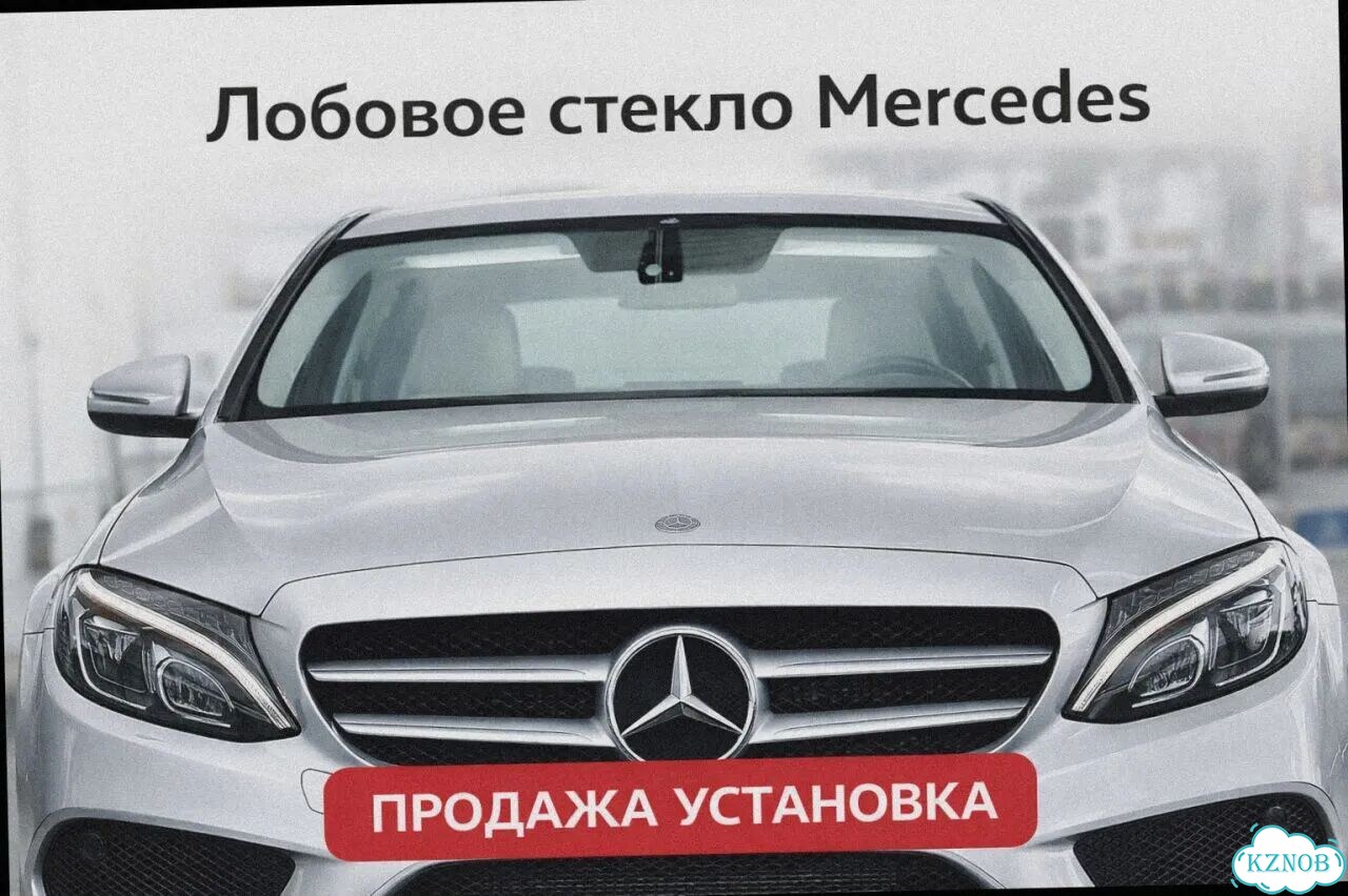 Лобовое стекло mercedes GLA class фото 2