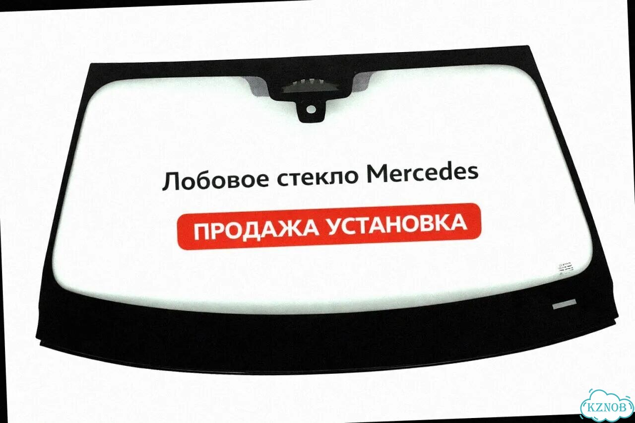 Лобовое стекло mercedes GLA class фото 3