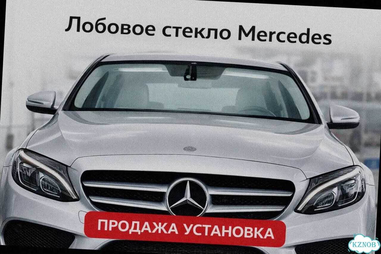 Лобовое стекло mercedes EQS 21- (X296) фото 2