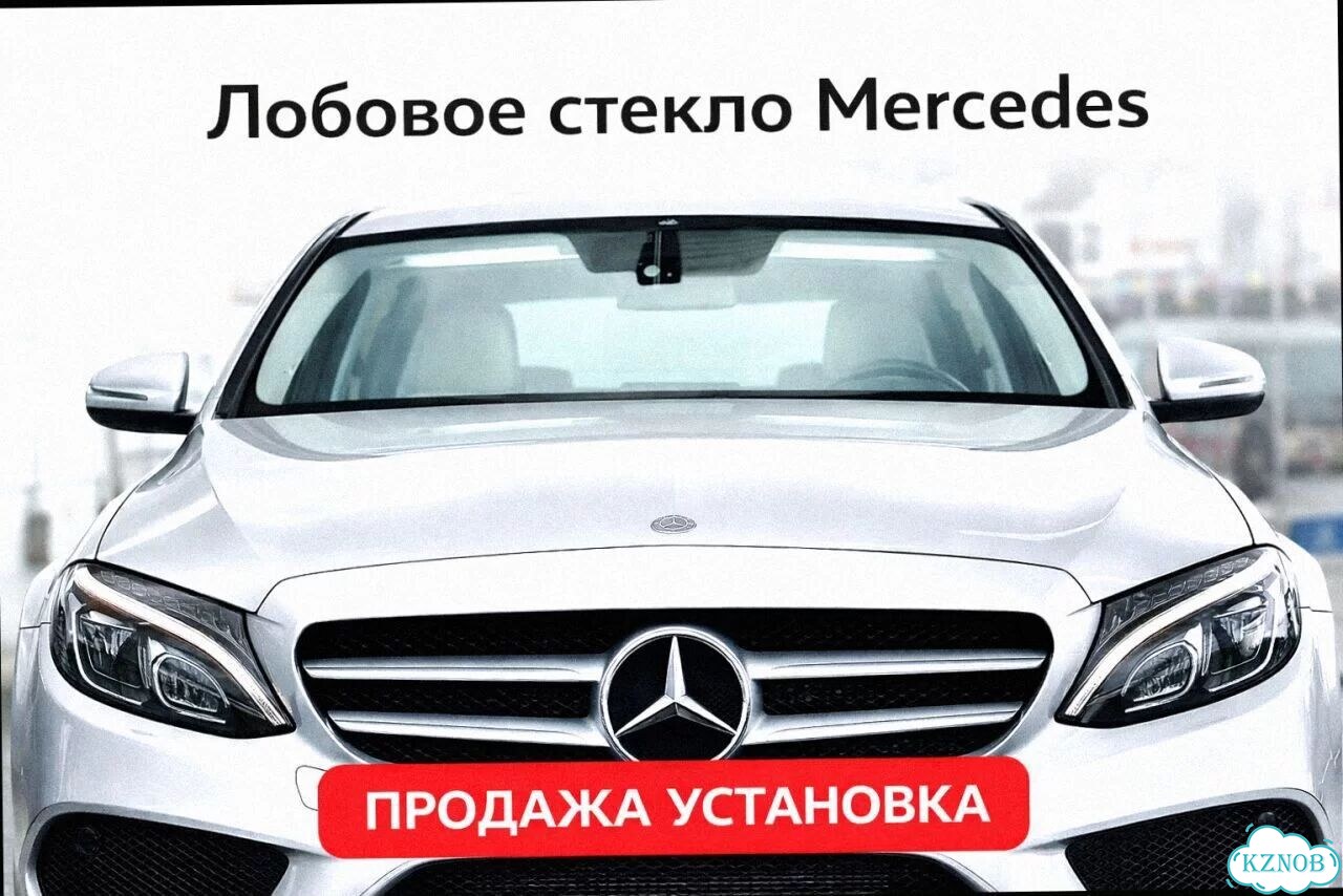Лобовое стекло mercedes GLB class фото 2