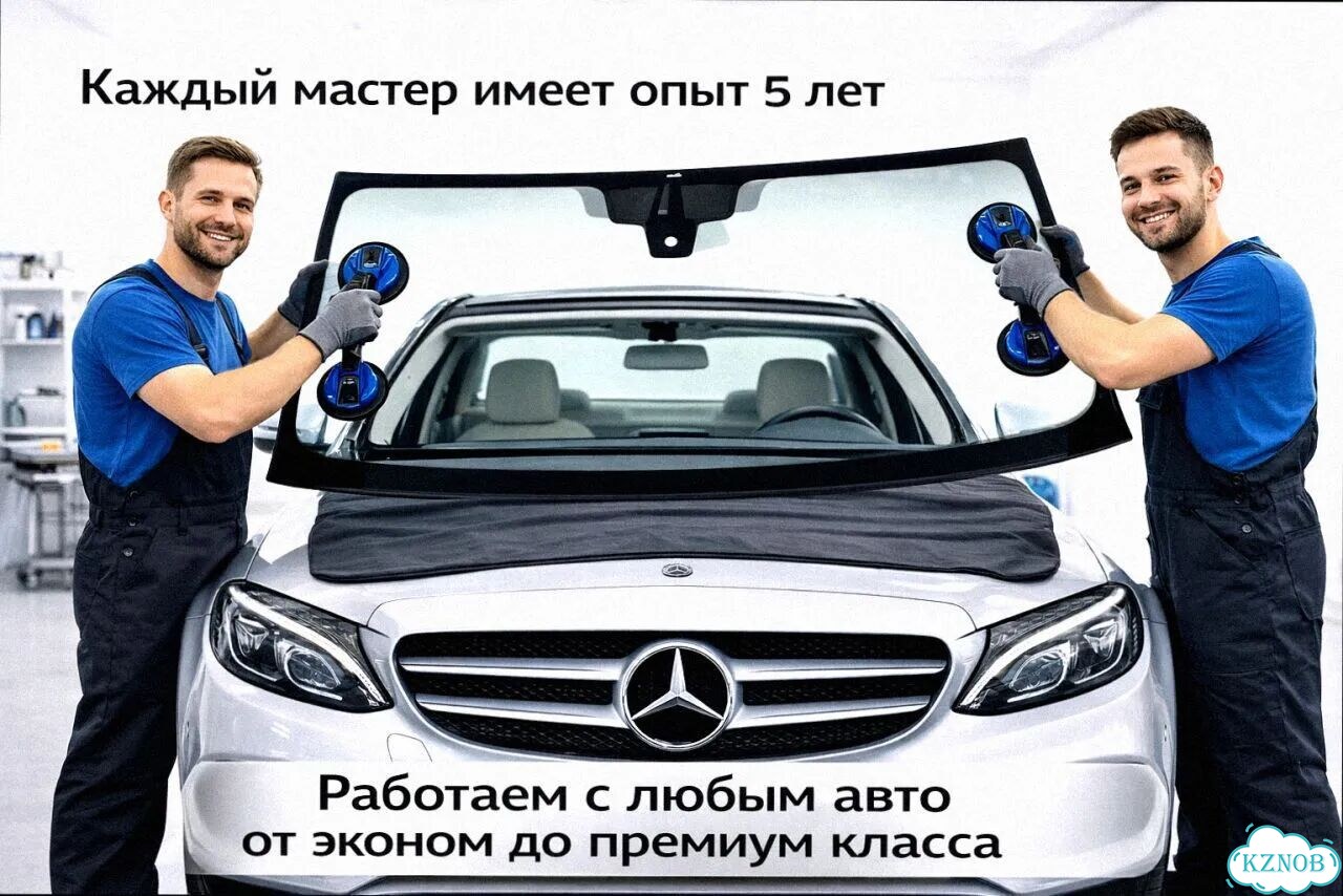 Лобовое стекло mercedes gelandewagen фото 3