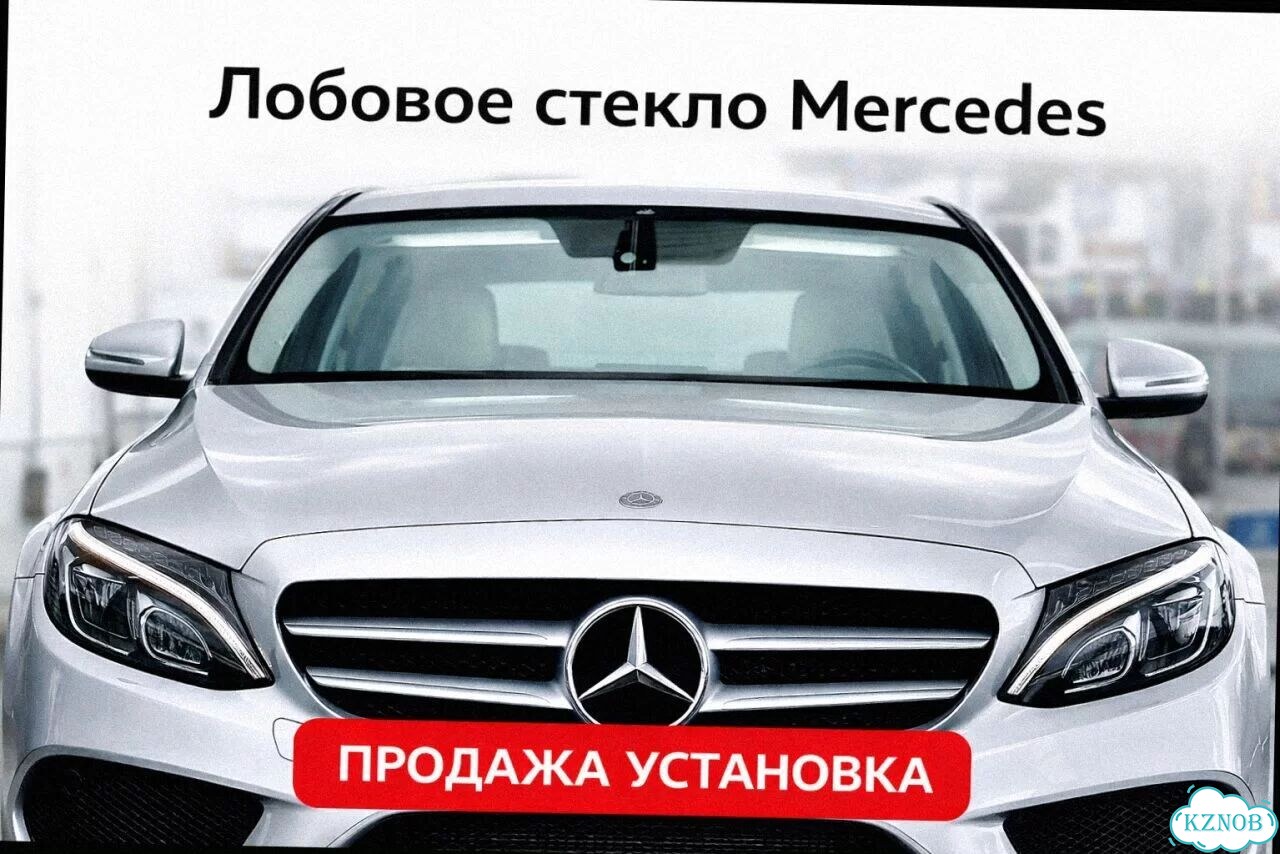 Лобовое стекло mercedes gelandewagen 18 фото 1