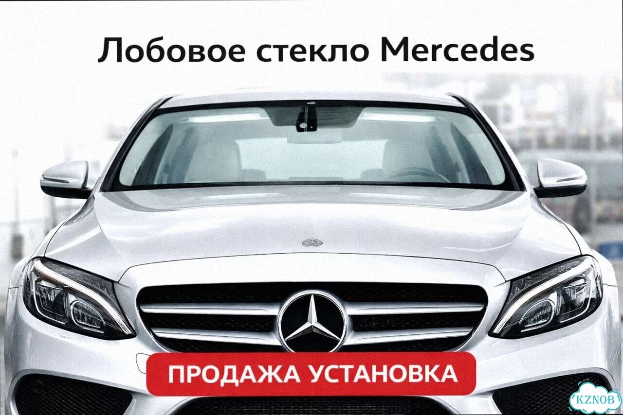 Лобовое стекло mercedes EQS 21- (V297) SED фото 2