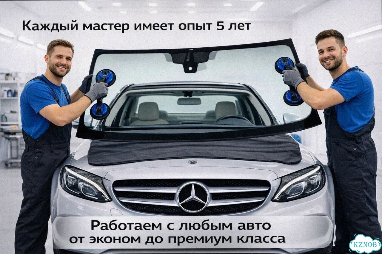 Лобовое стекло mercedes EQS 21- (V297) SED фото 3