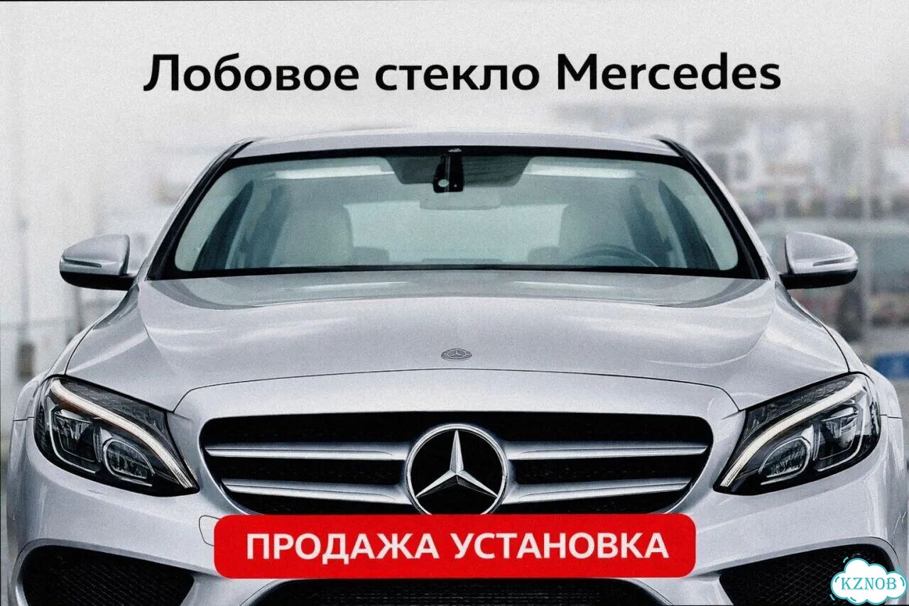 Лобовое стекло mercedes G 18- (W463/W464/W465) фото 2