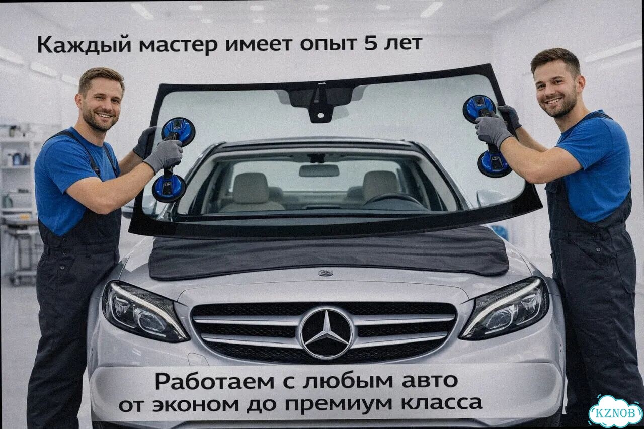 Лобовое стекло mercedes G 18- (W463/W464/W465) фото 3