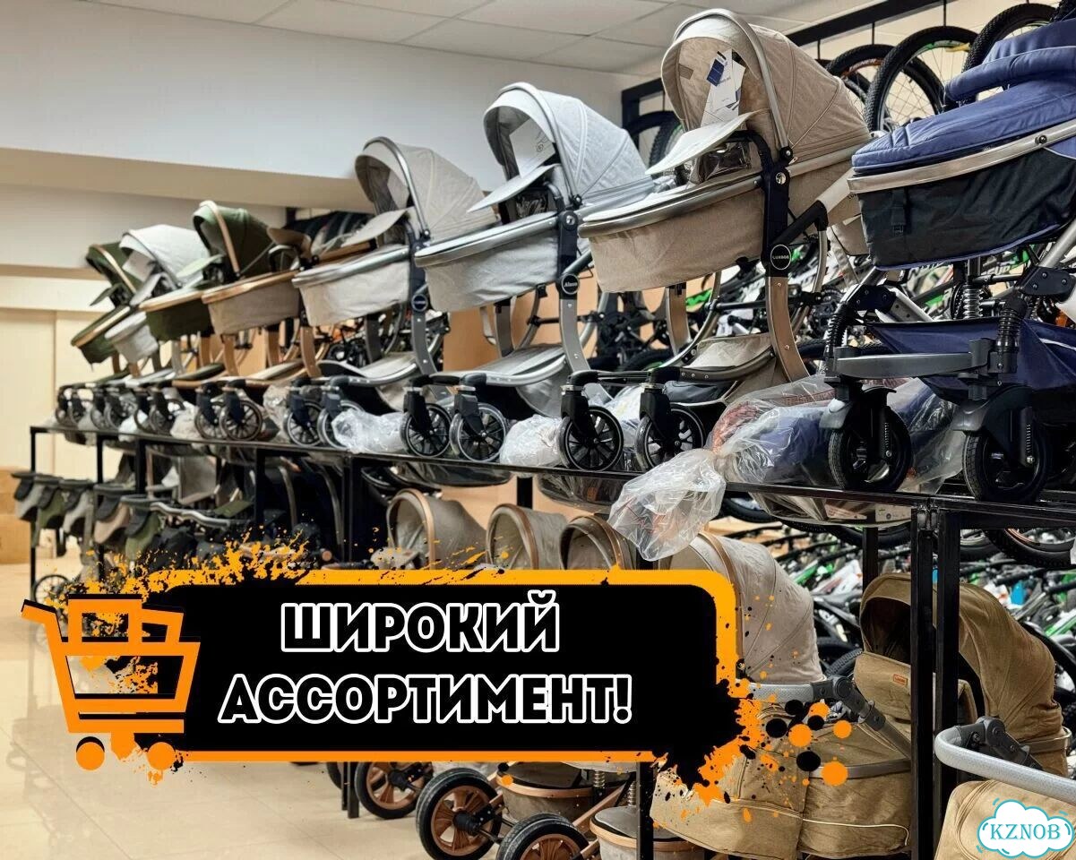 Коляска Luxmom фото 4