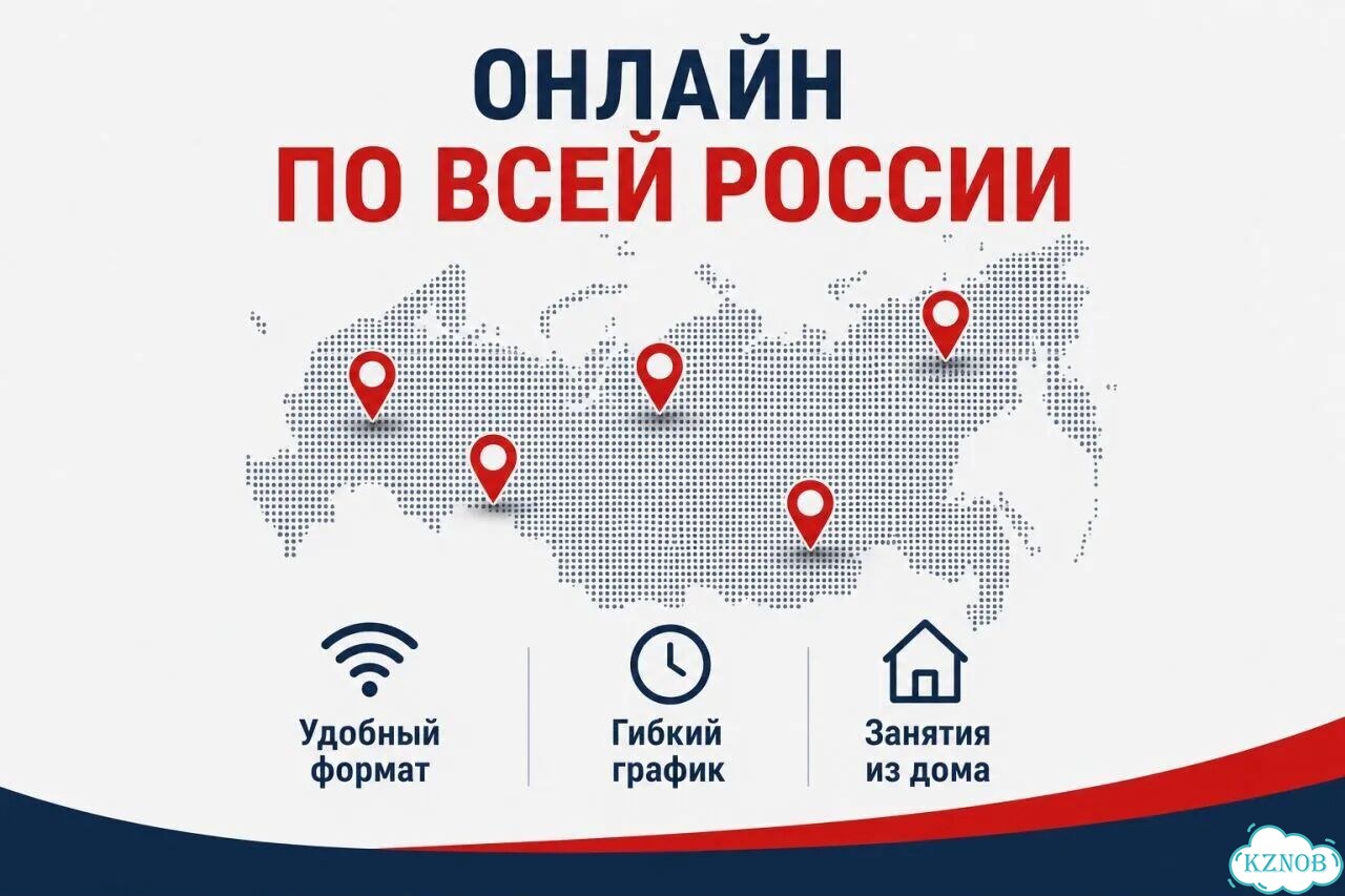 Репетитор ЕГЭ по английскому 20+ лет опыта фото 10