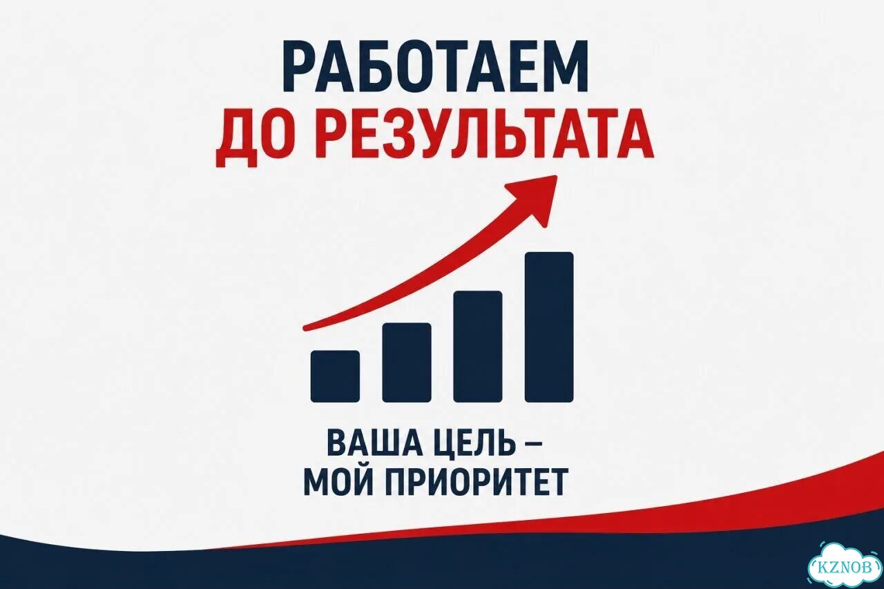 Репетитор ЕГЭ по английскому 20+ лет опыта фото 5