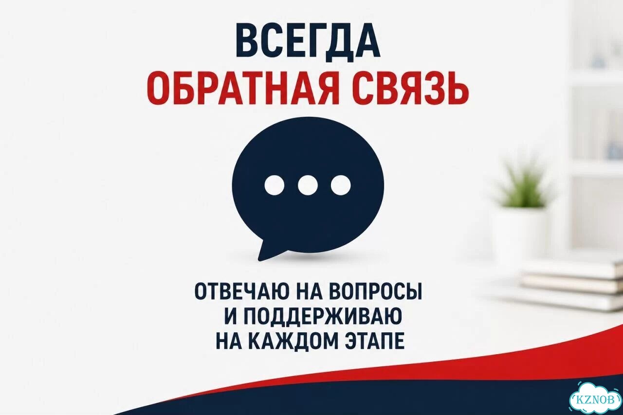 Репетитор ЕГЭ по английскому 20+ лет опыта фото 7