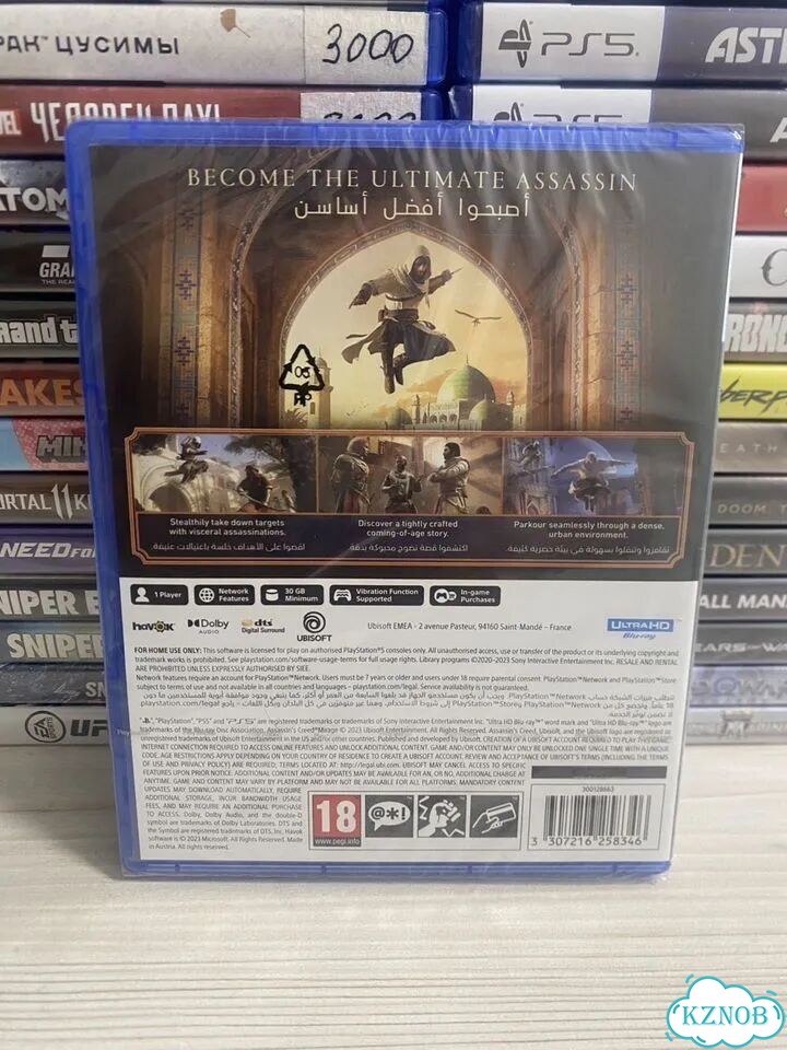 Assassins Creed Mirage PS5 (новый в пленке) фото 2