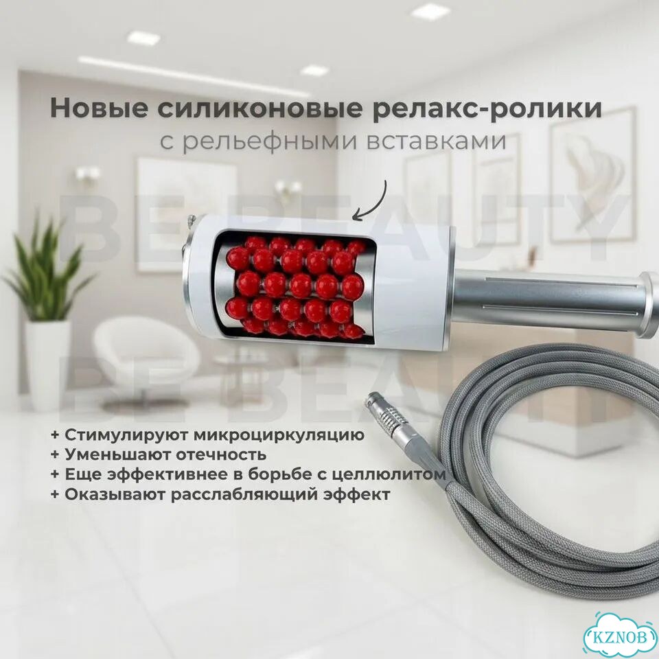 Аппарат emsculpt + сфера в рассрочку / кредит фото 6