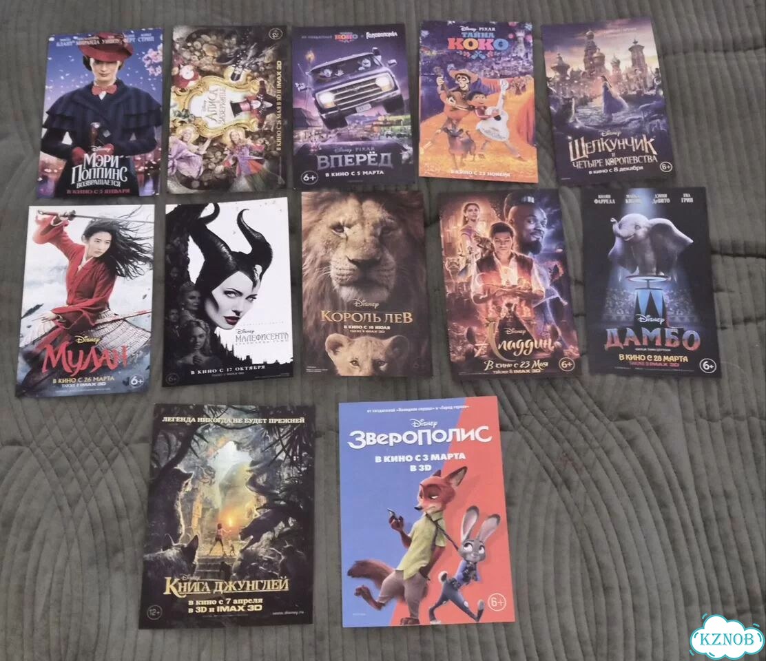 Кинофлаеры набор. Marvel Disney фото 1