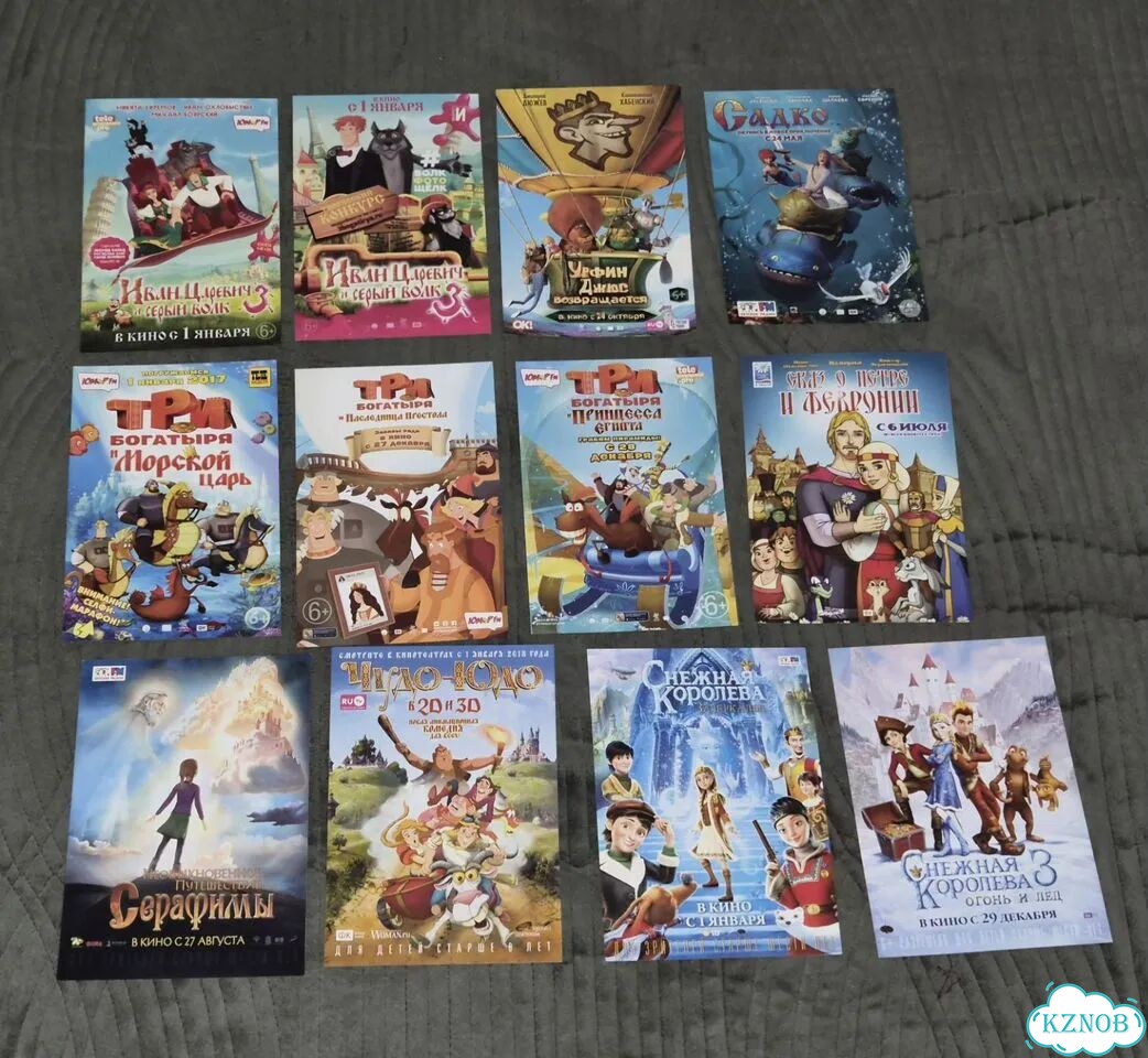Кинофлаеры набор. Marvel Disney фото 3