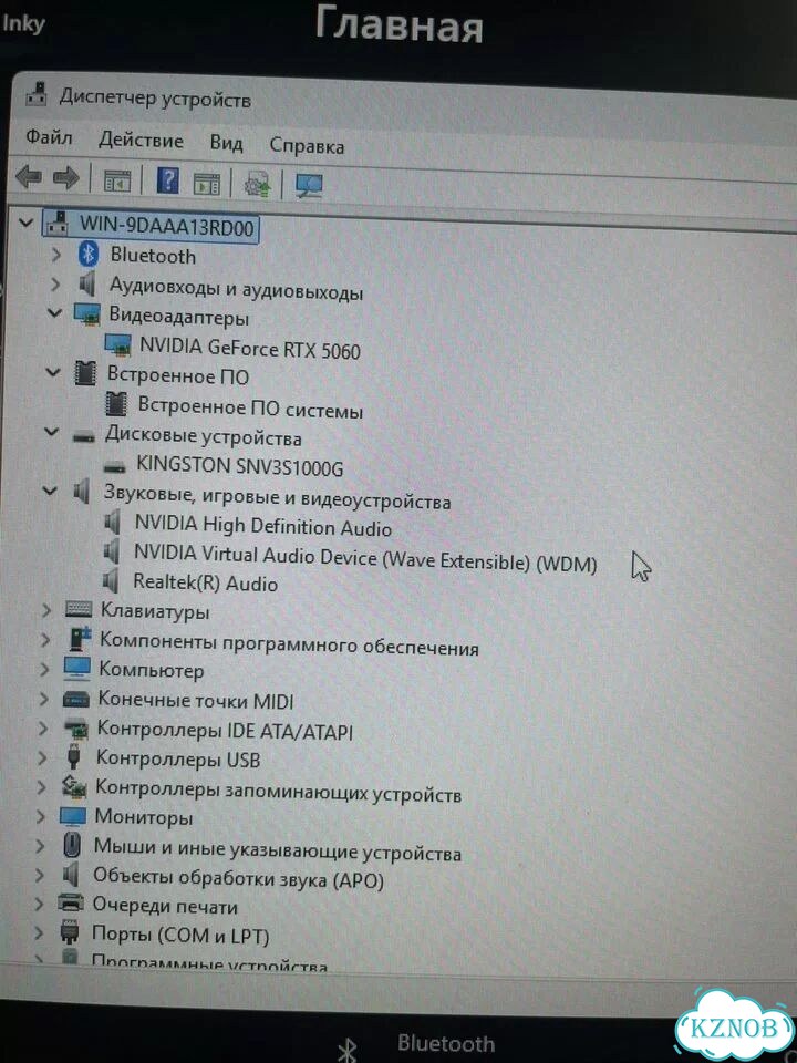 Игровой компьютер с монитором и клавиатурой фото 5