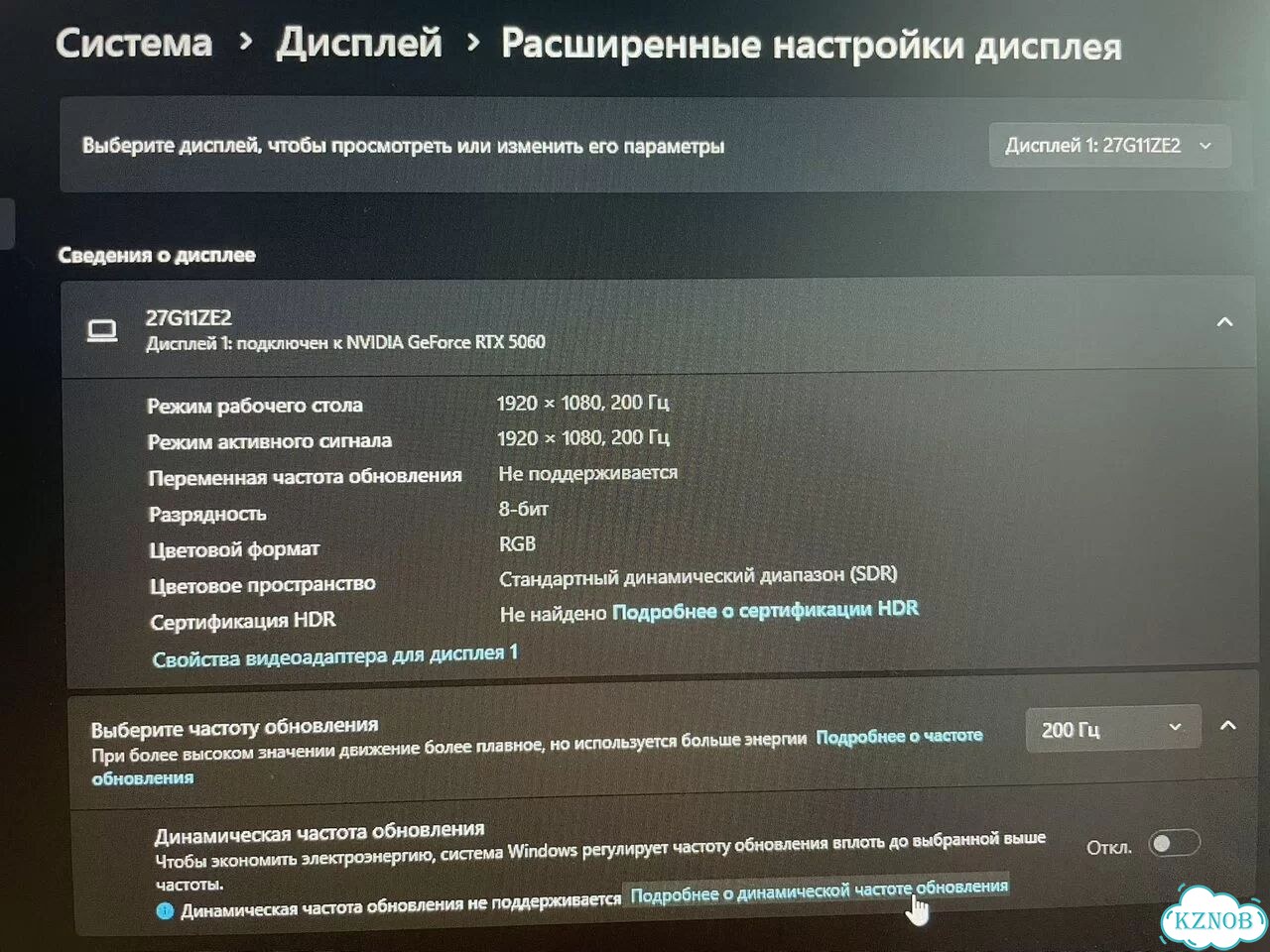 Игровой компьютер с монитором и клавиатурой фото 6