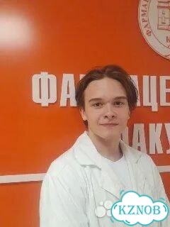 Репетитор по биологии и химии подготовка к ОГЭ фото 1