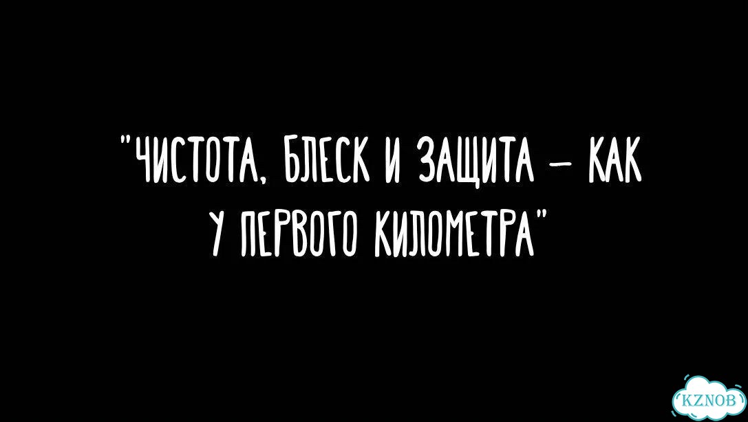 Детейлинг студия фото 1