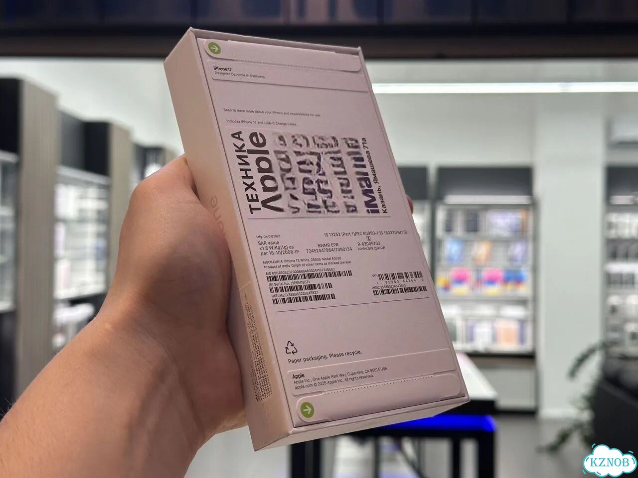 iPhone 17, 256 ГБ, SIM + eSIM фото 3