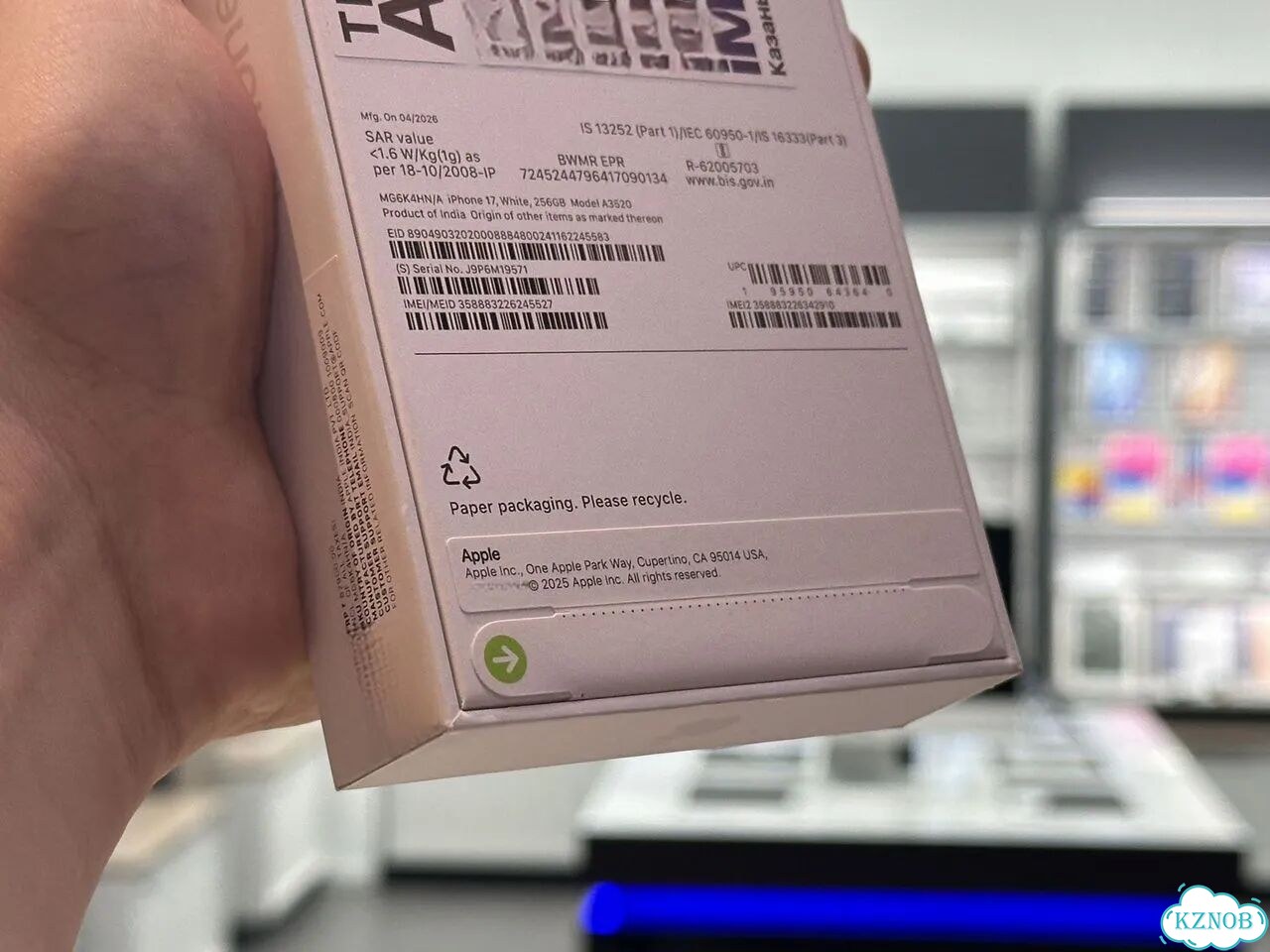 iPhone 17, 256 ГБ, SIM + eSIM фото 4