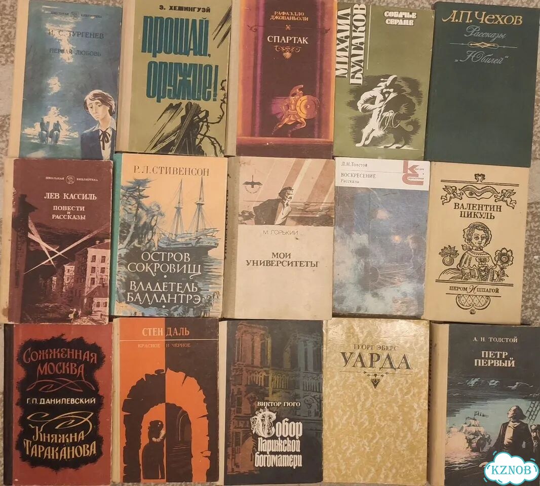 Книги разные фото 1