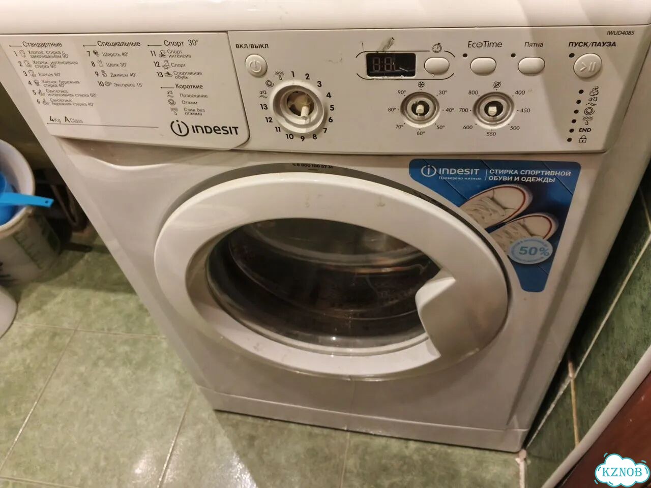 Стиральная машина indesit на запчасти фото 1