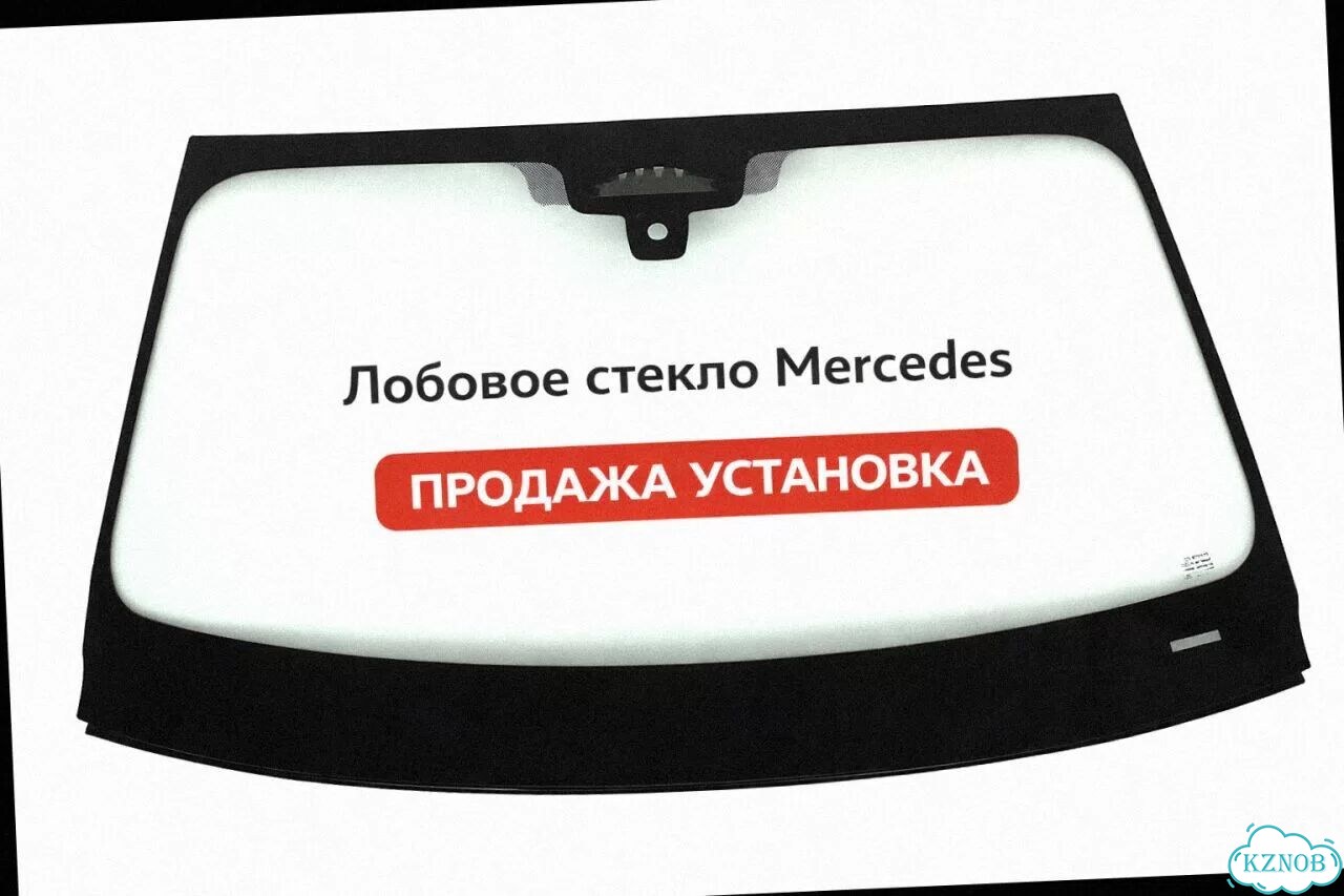 Лобовое стекло mercedes E W207 09-16 coupe фото 1
