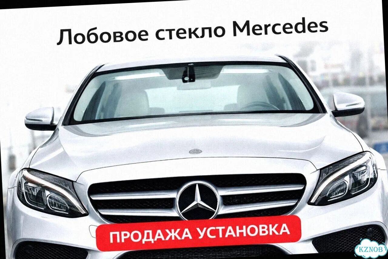 Лобовое стекло mercedes EQC фото 2